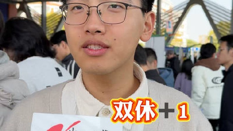 解码电子元器件：型号解析与选型逻辑**
