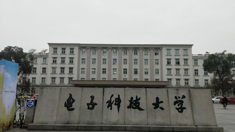 芯片散热方案：揭秘其原理与选购要点