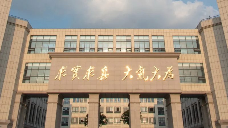 电子代工的五大关键环节揭秘**
