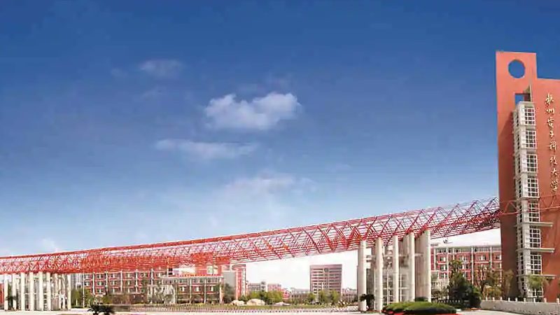 成都电子加工报价单，揭秘电子加工成本构成