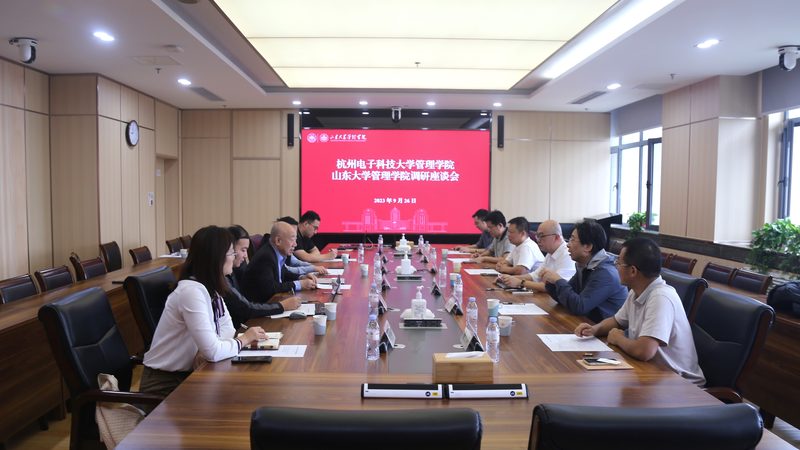 电子产品设计报价单：揭秘背后的收费逻辑**