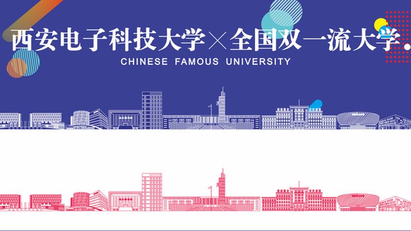 三极管替换型号对照