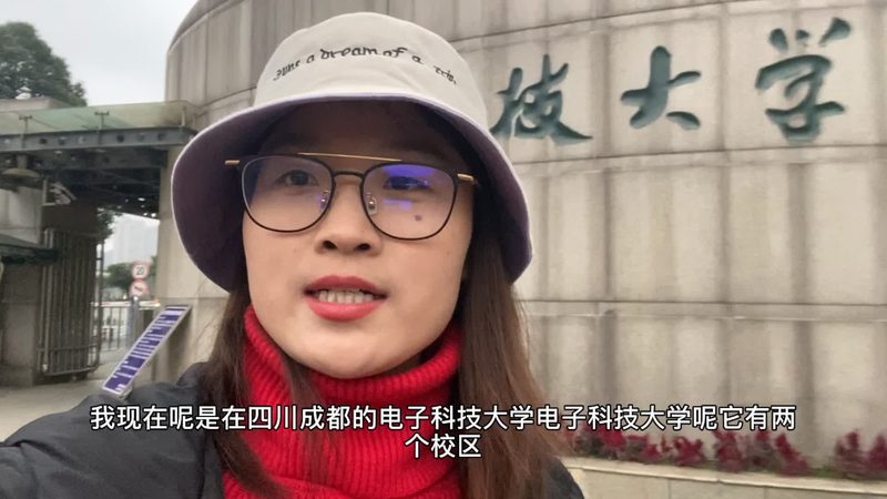 广州电子市场9014引脚图揭秘：引脚布局与功能解析