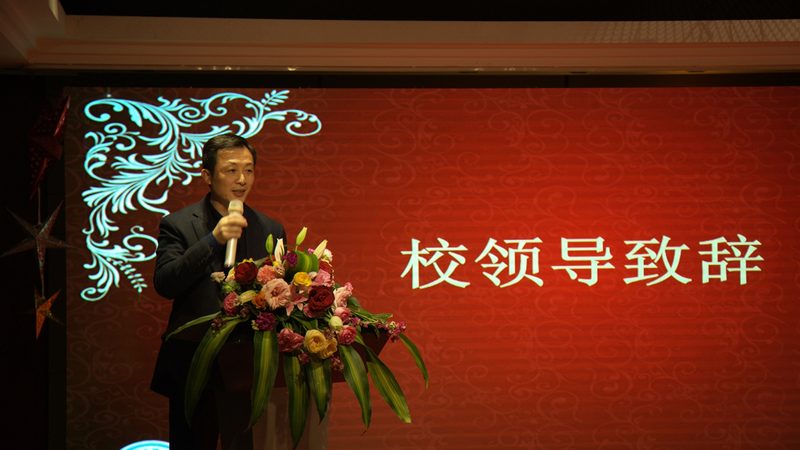 济南电子工程有限公司